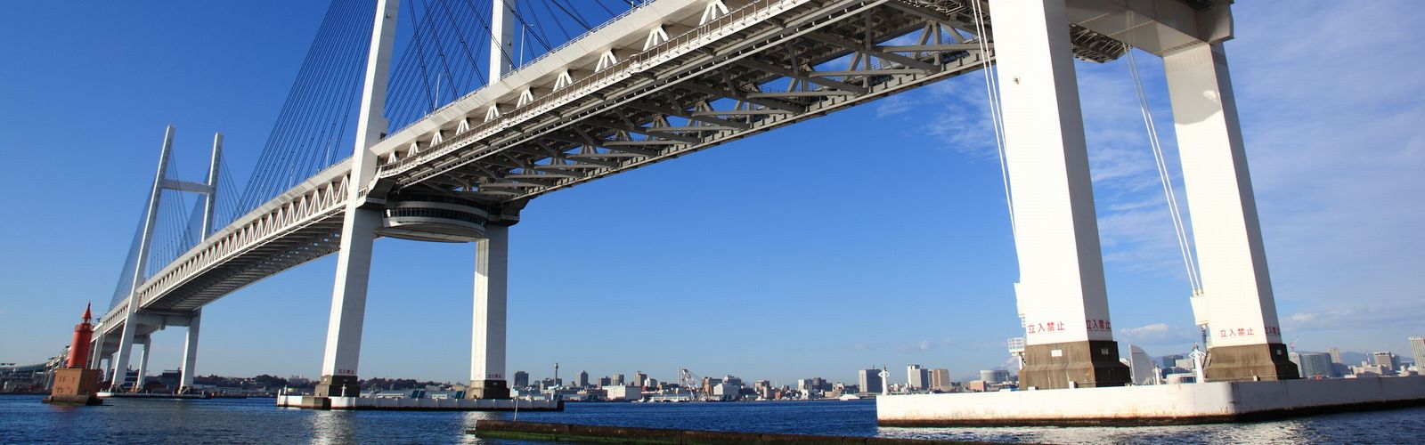 橋梁点検ソリューション